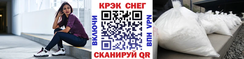 Cocaine Columbia  где купить   Южно-Сахалинск 