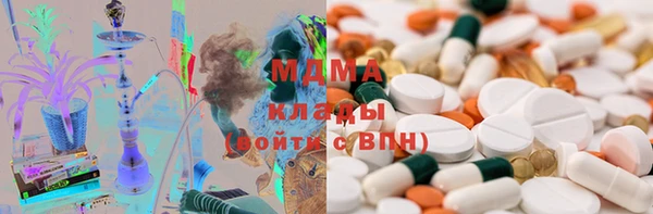 прущая мука Волоколамск