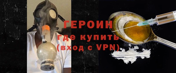 мет Володарск