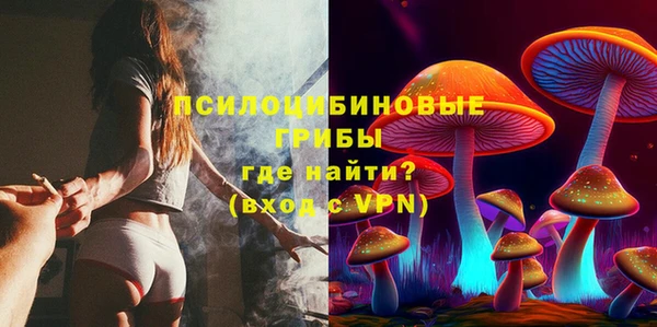 MDMA Волосово