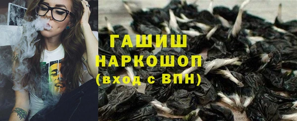 прущая мука Волоколамск