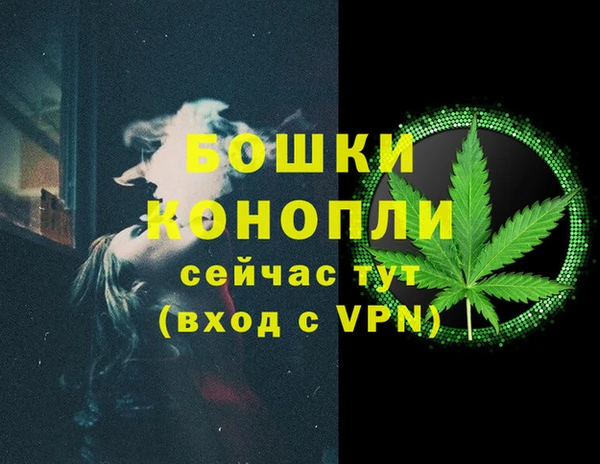 прущая мука Волоколамск