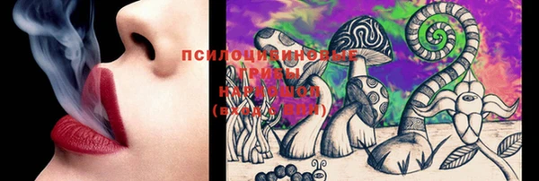 прущая мука Волоколамск