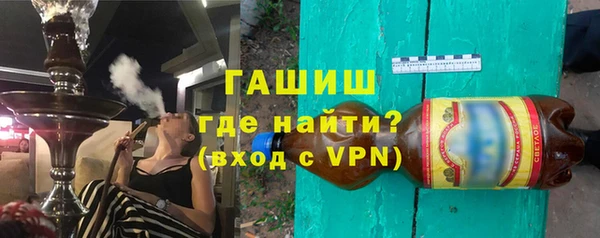 прущая мука Волоколамск