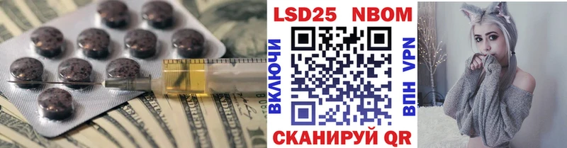 дарнет шоп  Южно-Сахалинск  LSD-25 экстази ecstasy 